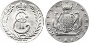 5 kopecks 1769 year