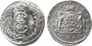 2 kopecks 1764 year