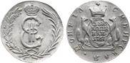 2 kopecks 1767 year