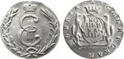 1 kopeck 1778 year
