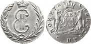 Denga 1766 year