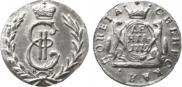 Denga 1772 year