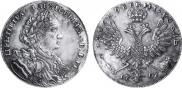1 rouble 1707 year