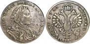 1 rouble 1710 year