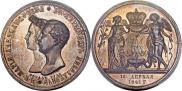 1 рубль 1841 года