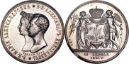 1 рубль 1841 года