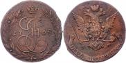 5 копеек 1768 года