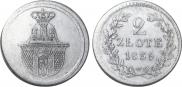 2 złote 1835 year