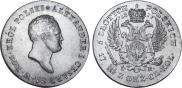 5 złotych 1817 year