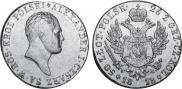 50 złotych 1818 year