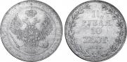 1,5 roubles - 10 złotych 1835 year