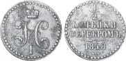 1/2 kopeck 1848 year
