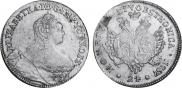 24 kopecks 1757 year
