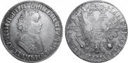 1 rouble 1704 year
