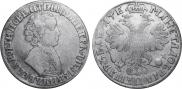 1 rouble 1705 year
