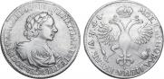 1 rouble 1719 year