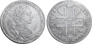 1 rouble 1725 year