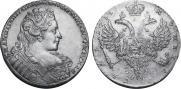 1 рубль 1731 года