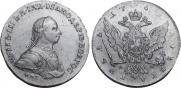 1 рубль 1762 года
