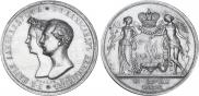 1 рубль 1841 года