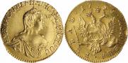 1 рубль 1756 года