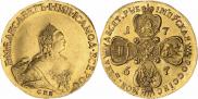 10 рублей 1757 года