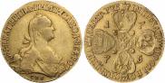 10 roubles 1775 year