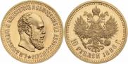 10 рублей 1886 года