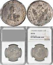 Poltina 1743 year