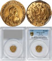1 рубль 1756 года