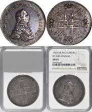 1 rouble 1762 year
