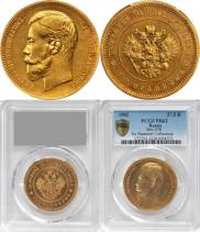 37,5 roubles - 100 francs 1902 year