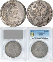1 rouble 1732 year