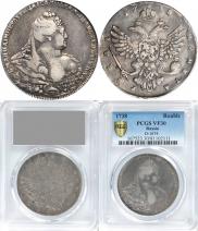 1 rouble 1738 year