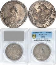 1 рубль 1756 года