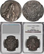 1 рубль 1769 года