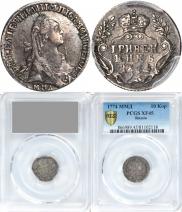 Grivennik 1774 year