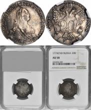 20 копеек 1774 года