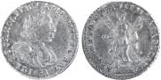 2 рубля 1721 года