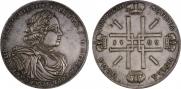 2 roubles 1722 year