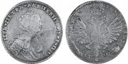1 rouble 1707 year