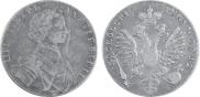 1 rouble 1712 year