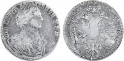1 rouble 1714 year