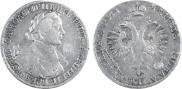 1 rouble 1718 year