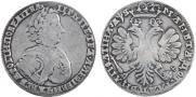 Poltina 1706 year