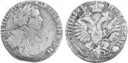 Polupoltinnik 1710 year