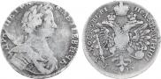 Polupoltinnik 1713 year