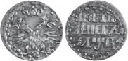 10 dengas 1702 year