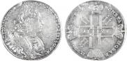 1 rouble 1727 year