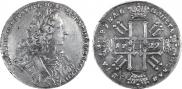 1 rouble 1729 year
